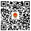 官方微信